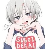Significado de Sugoi Dekai e Mega Milk .